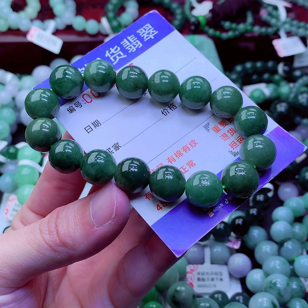 翡翠未镶嵌毛衣链