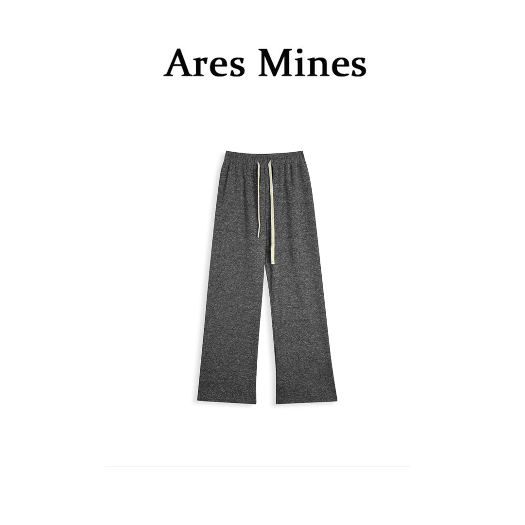 【盛朗熙Ares Mines】浪漫绮想 秋冬松紧腰垂感阔腿加厚卫裤长裤