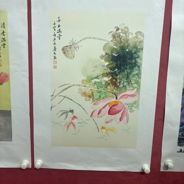 精品书画作品1111