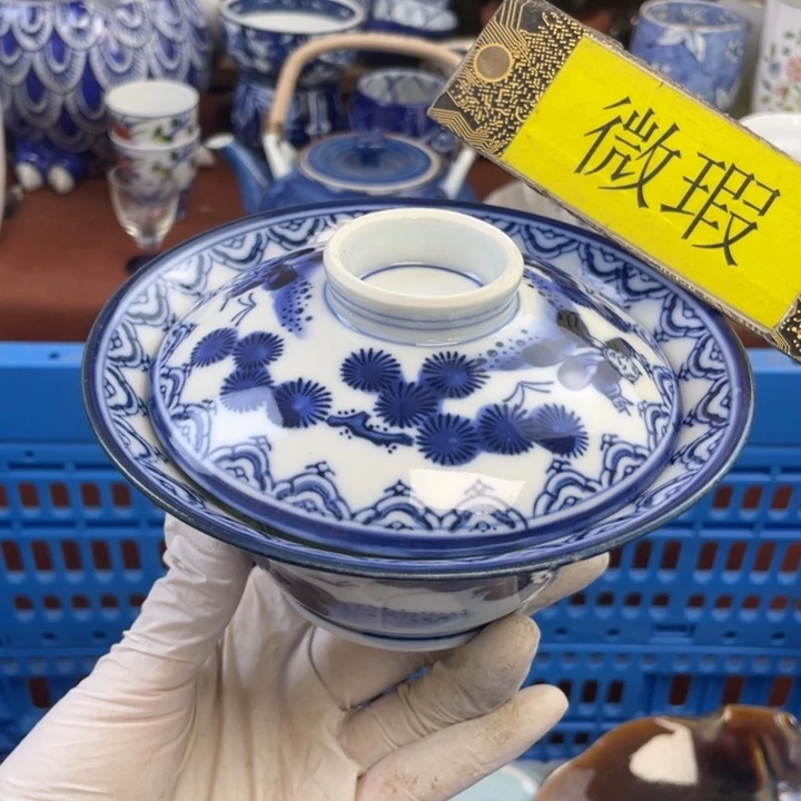 他家瓷很美…开播了