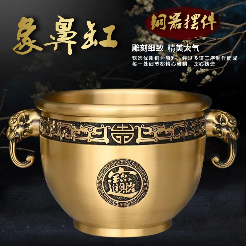 高端全铜象鼻茶洗缸家居桌面茶道必备茶器摆件复古中式茶渣缸新款