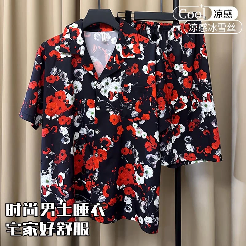 大码男士睡衣夏季短袖冰丝新款凉感开衫休闲宽松青少年家居服套装