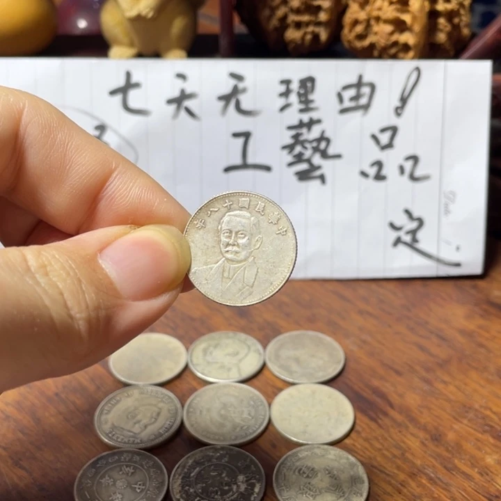 银Ag925七天无理由 不包邮 工艺品