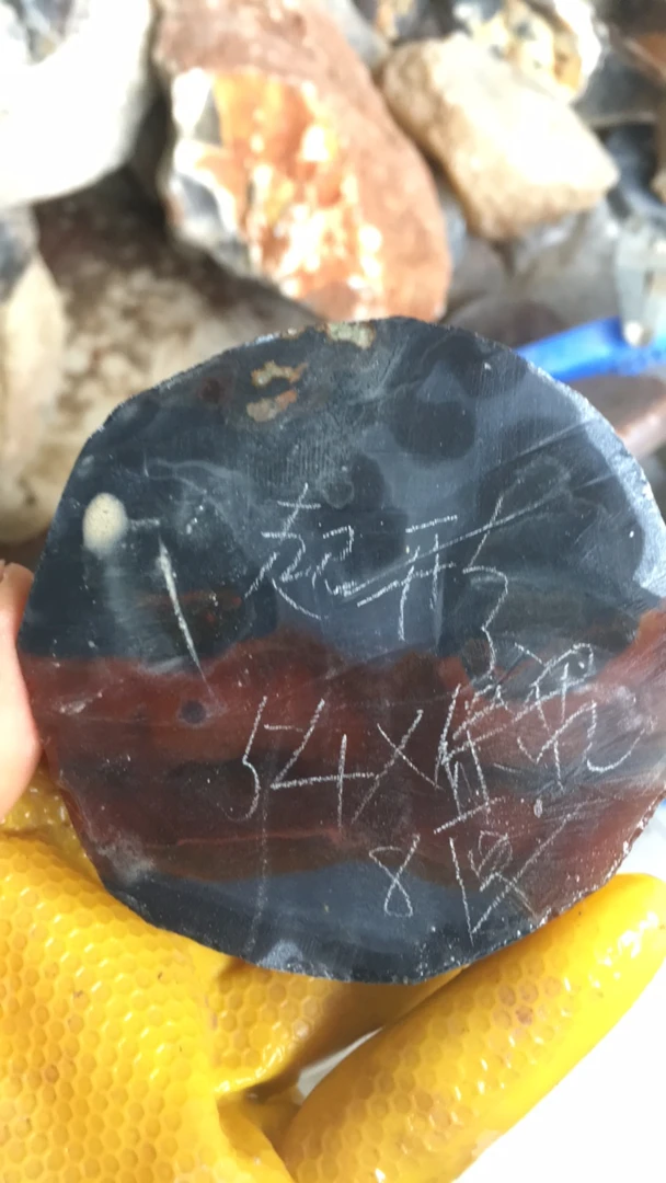 天然玛瑙原石板料定制专拍不退换