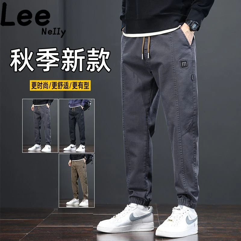 Lee Nelly-休闲裤男士2025秋季新款潮牌束脚运动宽松百搭工装裤子