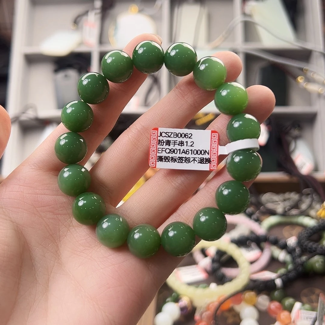 未镶嵌手串和田玉JCSZB0062