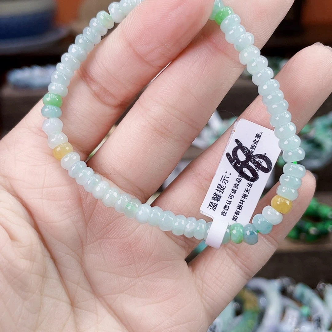 未镶嵌手链翡翠手链