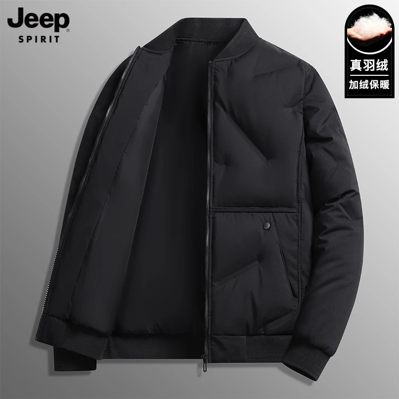JEEP吉普轻薄羽绒服男士2024秋冬商务休闲百搭开衫御寒保暖外套男