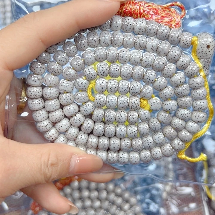 座***雕吊坠星月菩提星月菩提