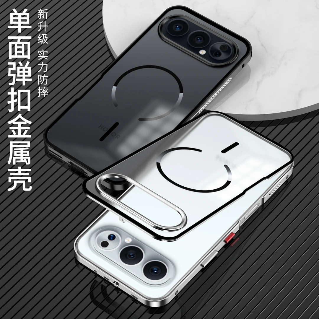 适用荣耀500Pro金属弹扣磁吸防摔散热手机壳新款简约硬壳裸机手感