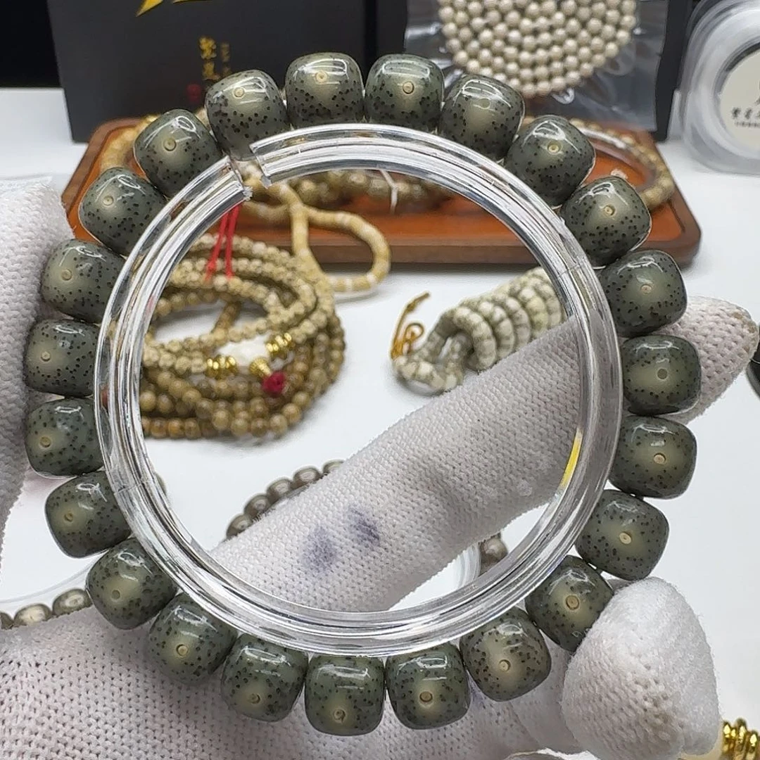 L***️星月菩提吊坠127一物一图帝王绿月留白针尖星10左右单