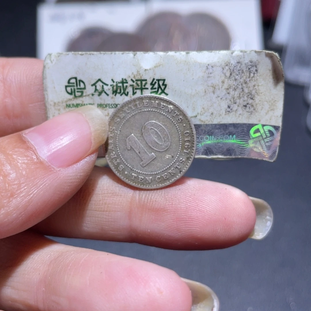 金通今博古木子30