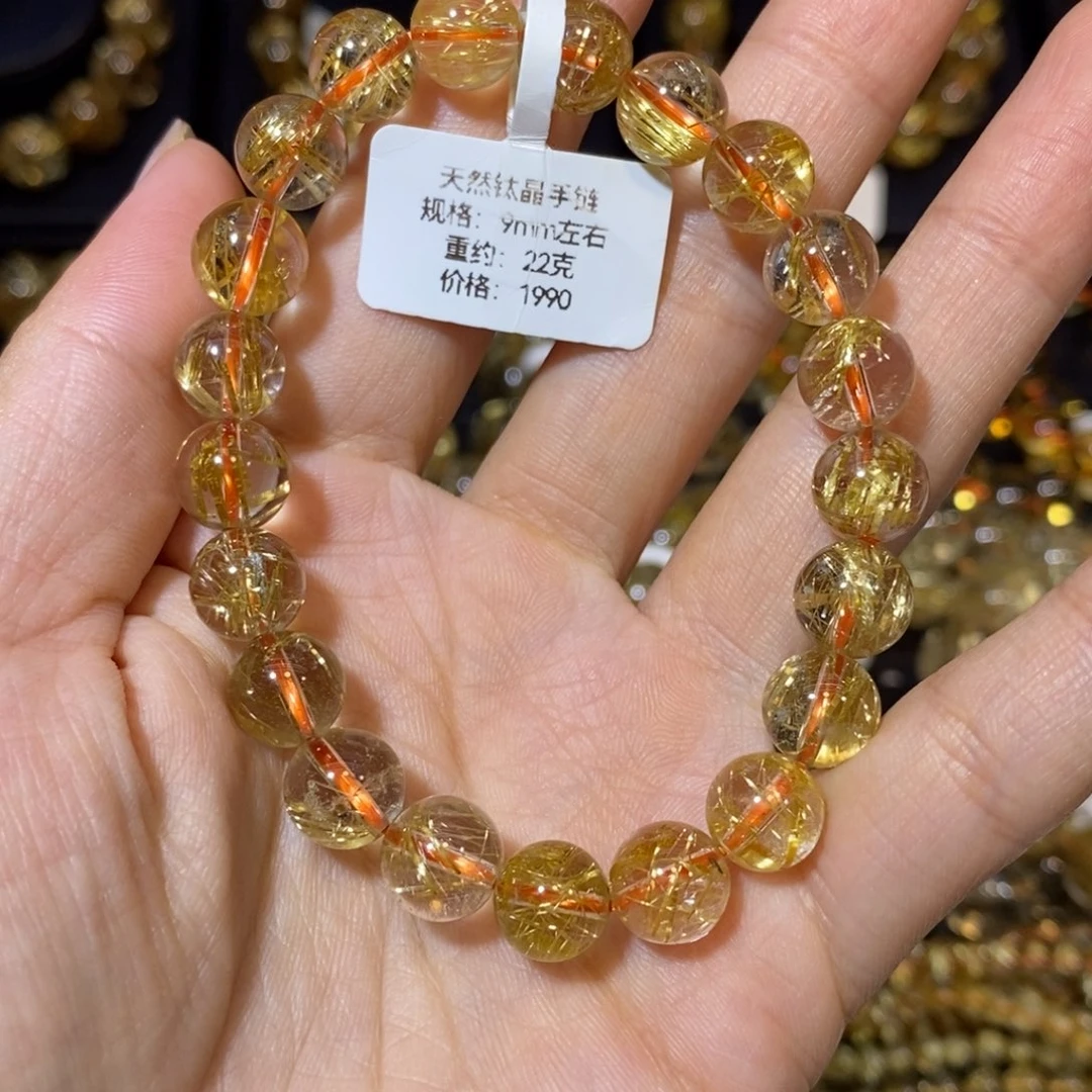 芋***吃水晶手链未镶嵌手链9mm 瑾