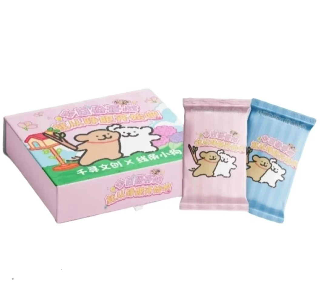 【拆盒】千寻文创 线条小狗 今日份开心收集卡牌盲盒【代拆不退换】