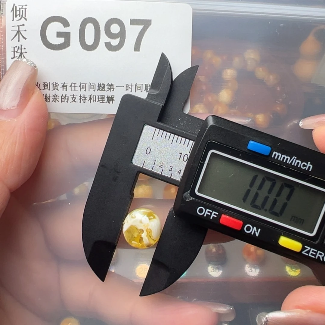 琥珀裸石未镶嵌琥珀裸石未镶嵌10