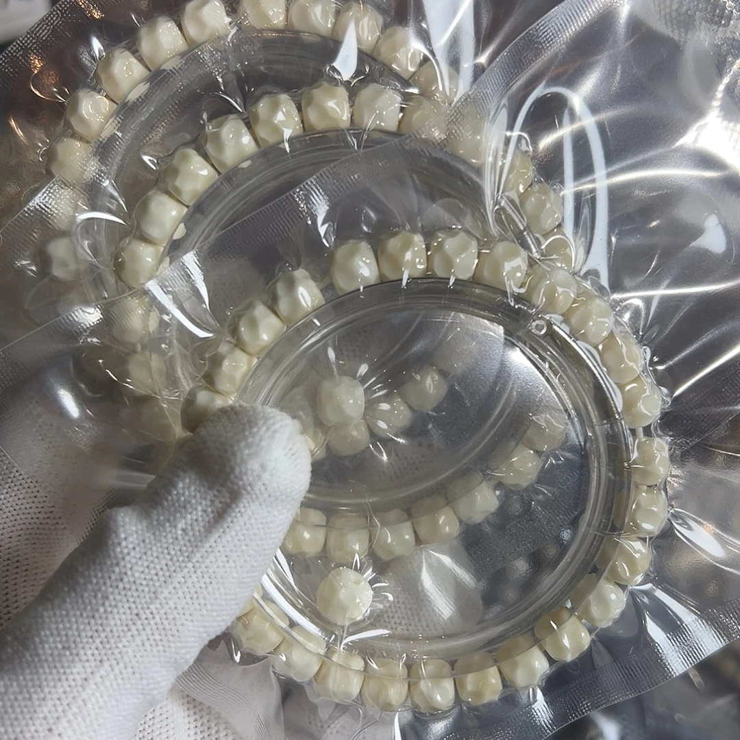 星月菩提吊坠7.7左右白玉无相，三条随机发一条