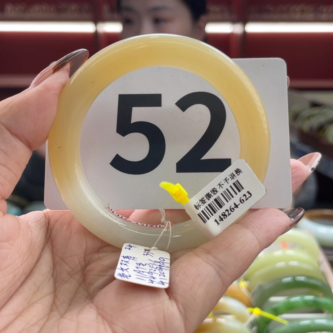 未镶嵌手链和田玉（糖玉）