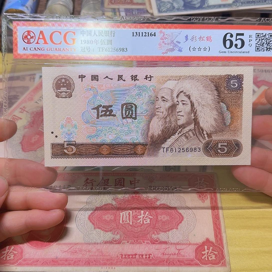 青***87000000000000000000