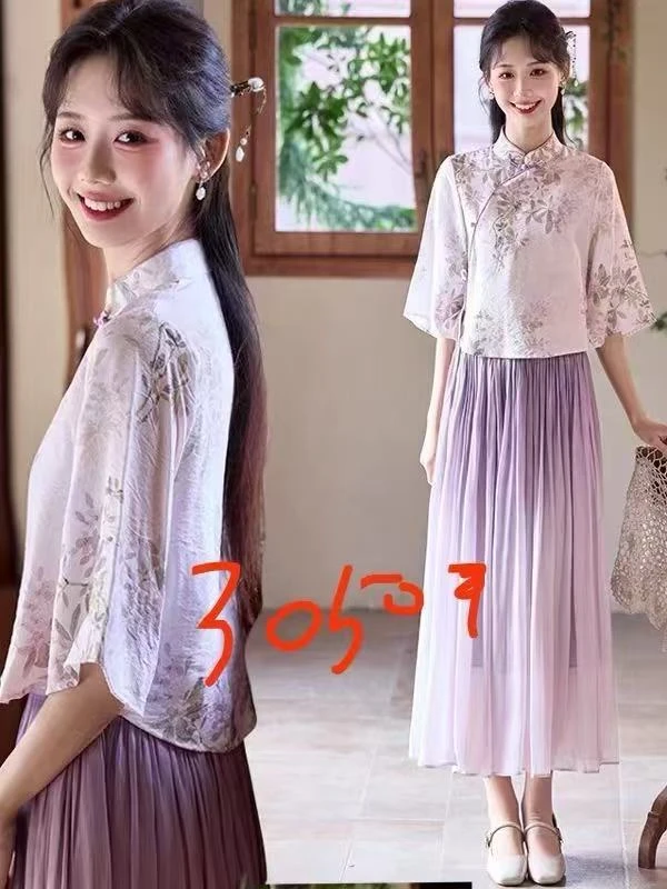 3050#新款夏季【衣长48裙长77】国风时尚设计感两件套【3-1】