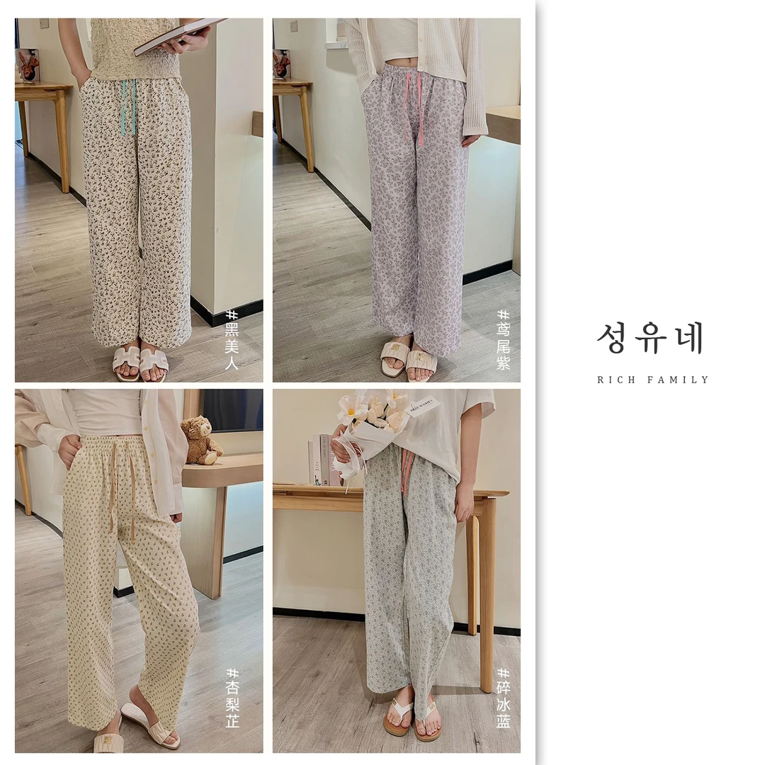 碎花系列/某书爆款/韩国ins风/蕾丝花边/小裕家/女显瘦宽松/睡裤