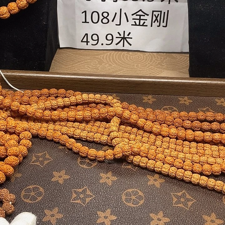 山***路吊坠金刚菩提手持老树王