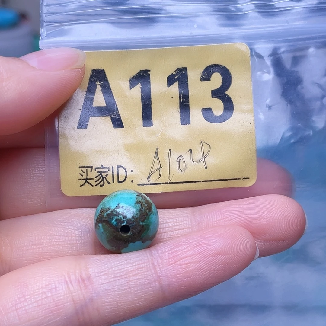 空竹粉丝专享十堰特色手工散珠