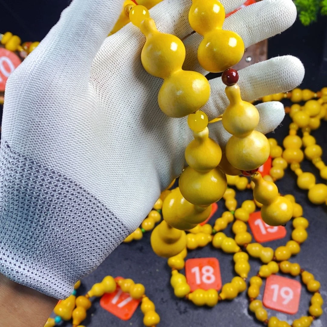 黄杨木轻**南葫芦村等自然