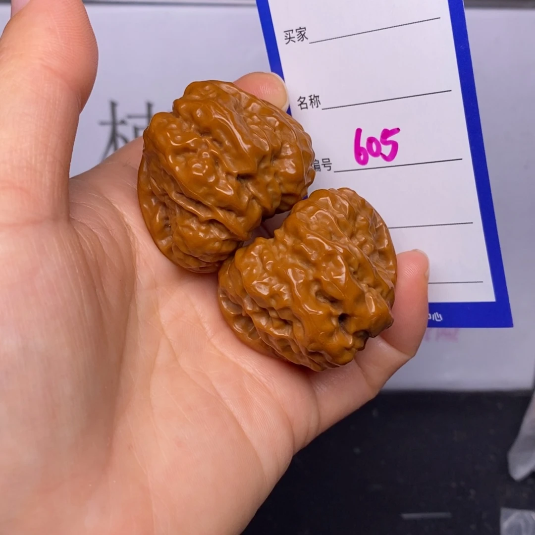 文玩核桃把件605/39蛤蟆头