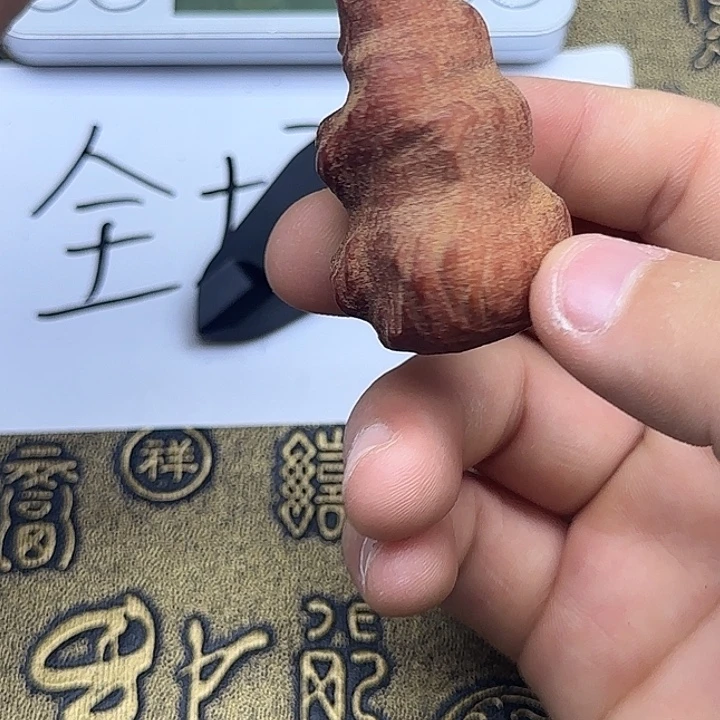 沉香沉香香囊虫漏