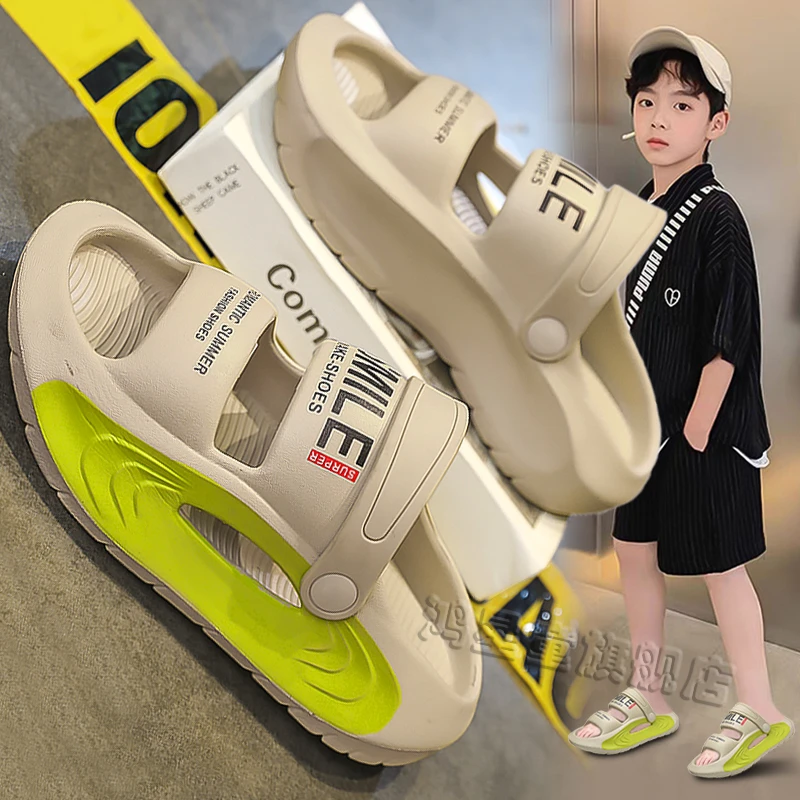 阿童木儿童拖鞋男童鞋2025夏季男孩防滑防水沙滩鞋外穿中大童凉鞋