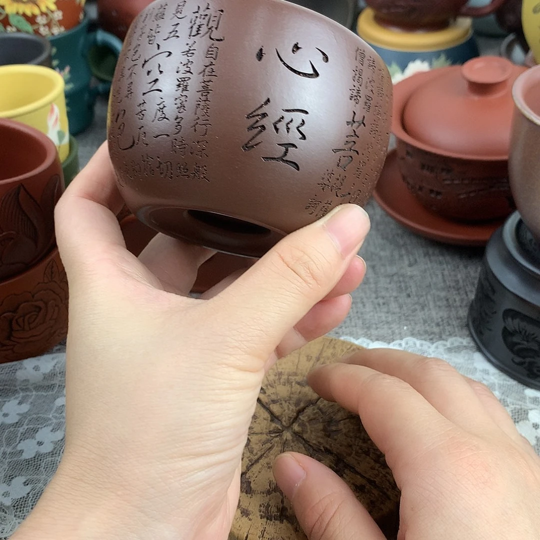 茶杯紫砂高端主人杯