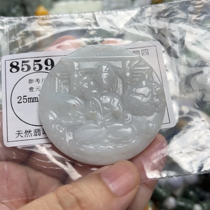 翡翠未镶嵌颈饰8559