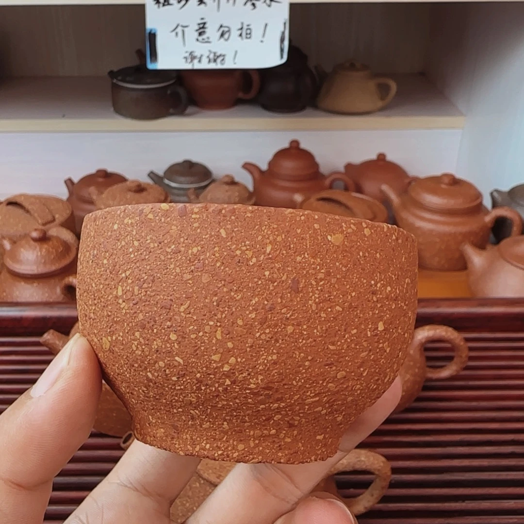 茶壶紫砂八目红降洗砂主人杯100cc