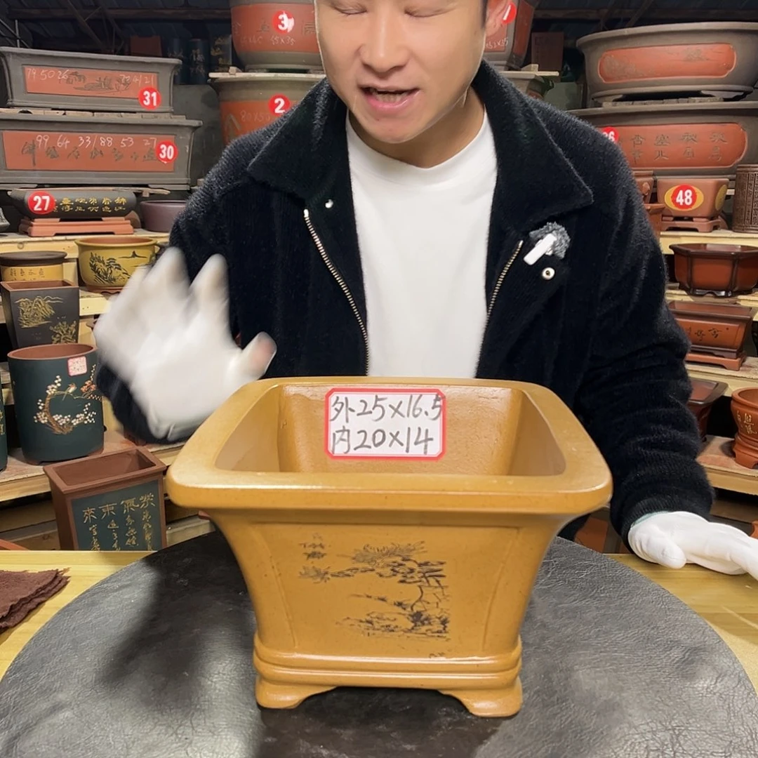 其他紫砂精品紫砂