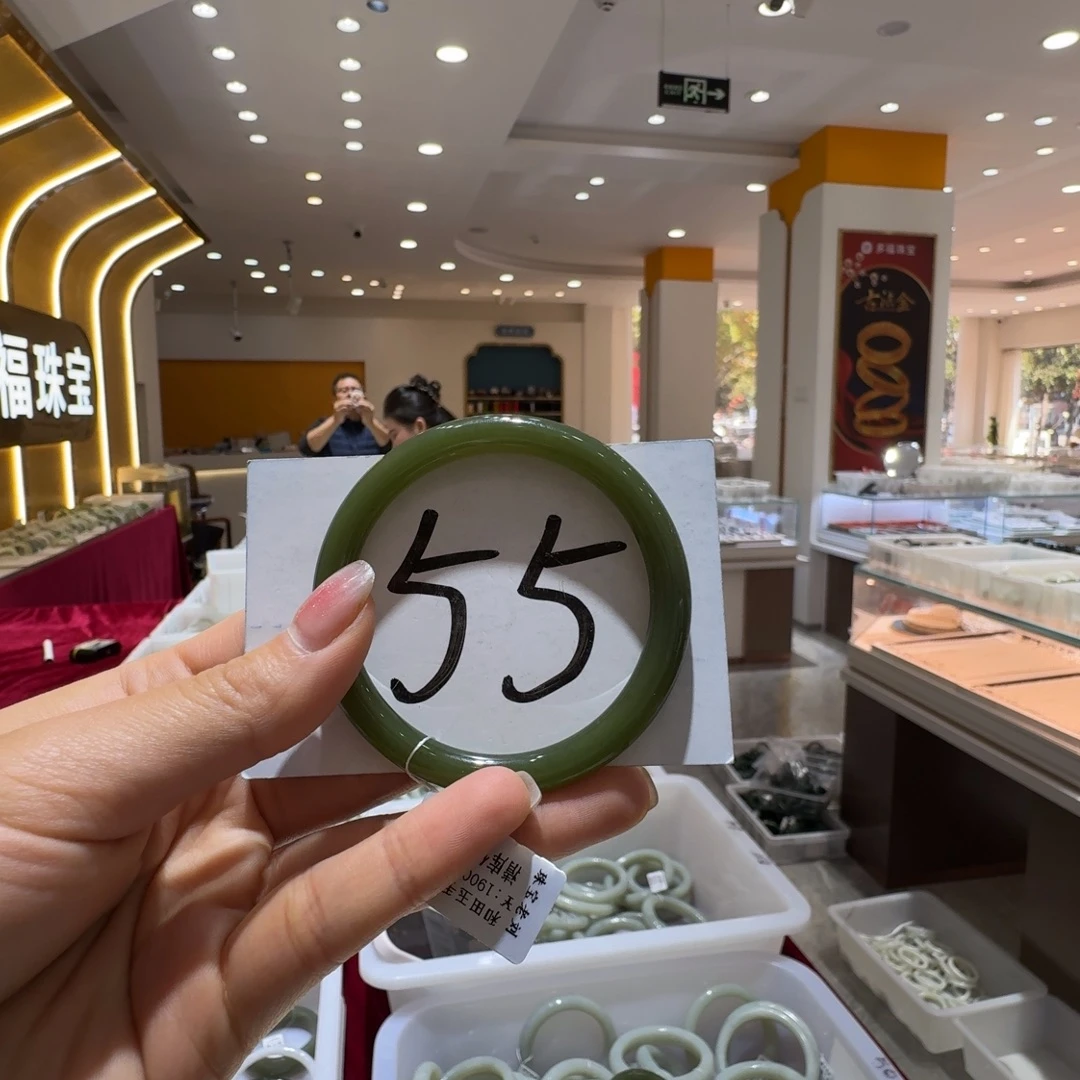 和田玉未镶嵌手镯62