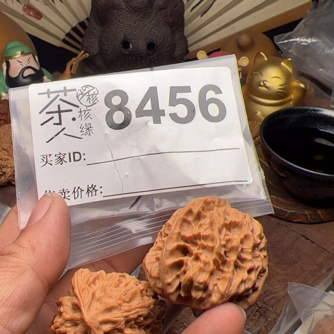 【闪购商品】文玩核桃吊坠今天