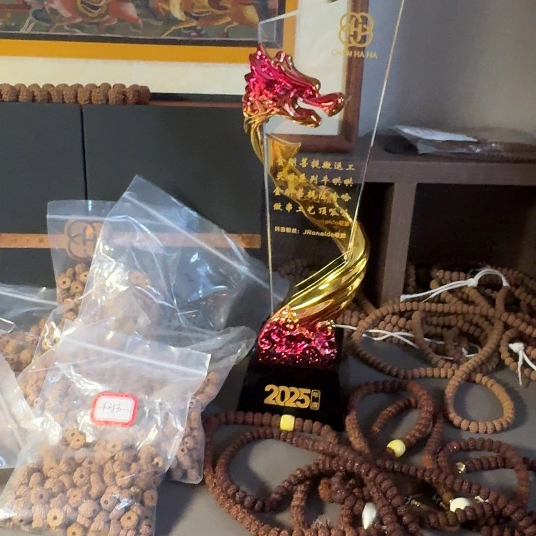 W***u吊坠金刚菩提勿里达凹底梅花手持9