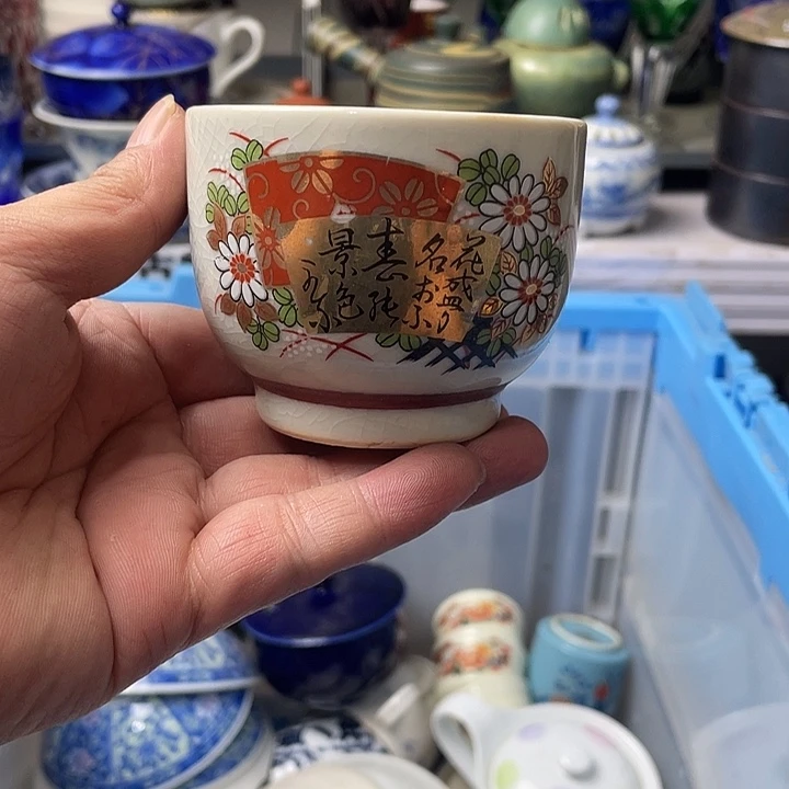 水滴瓷器水滴瓷器
