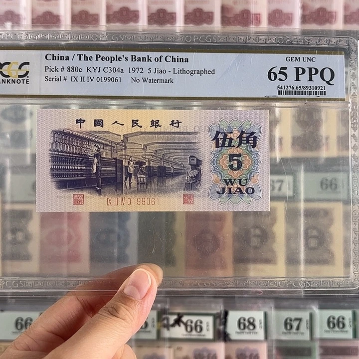 纺织福利福利包邮