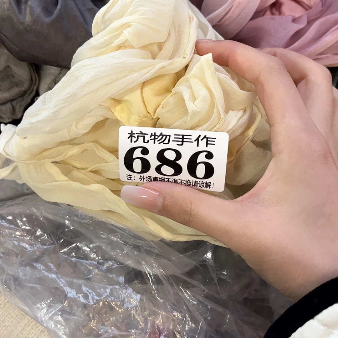 瓷片木**里686哈哈哈哈哈哈哈哈哈哈