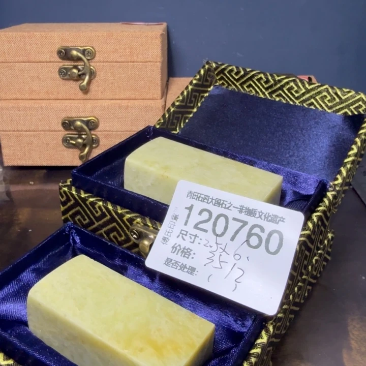 青田石1.4青田石雕厂家直销