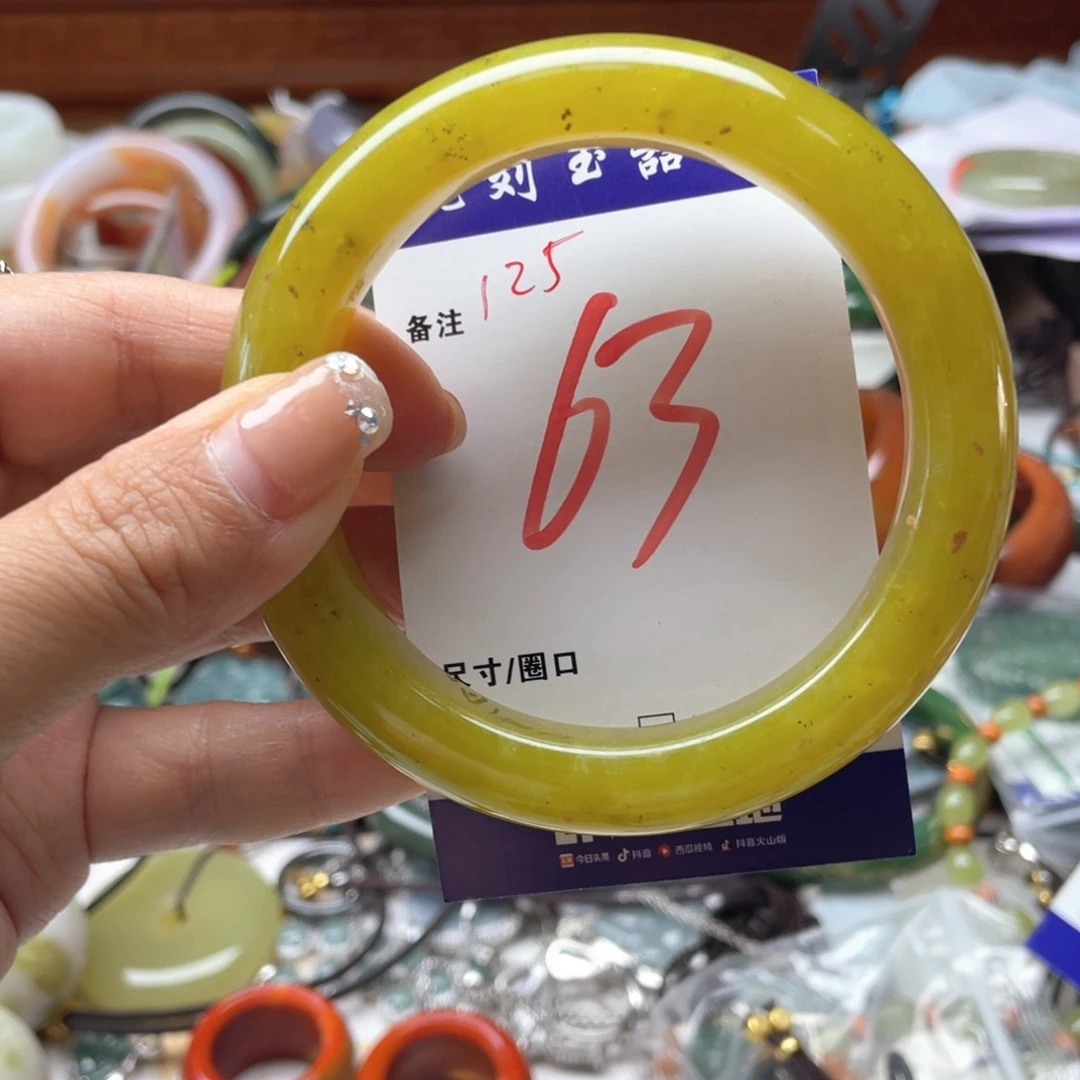 蛇纹石玉未镶嵌手链