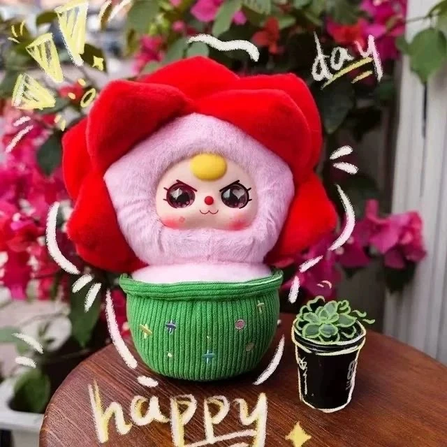 玩客潮玩MIGO香片【后三】娃三岁一盆小花毛绒手办挂件