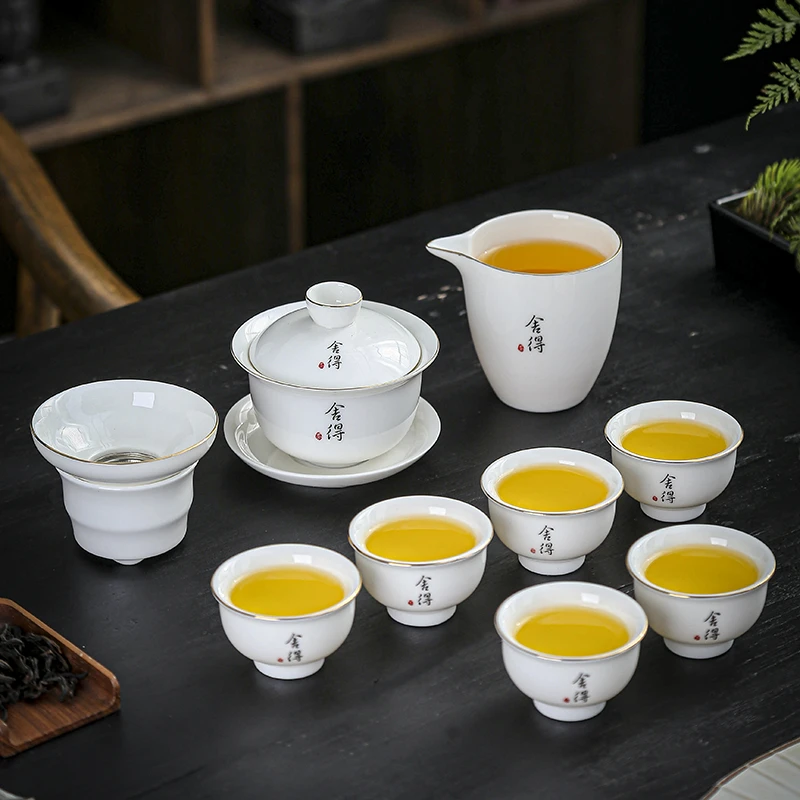 羊脂玉瓷茶具套装一星舍得盖碗10件套