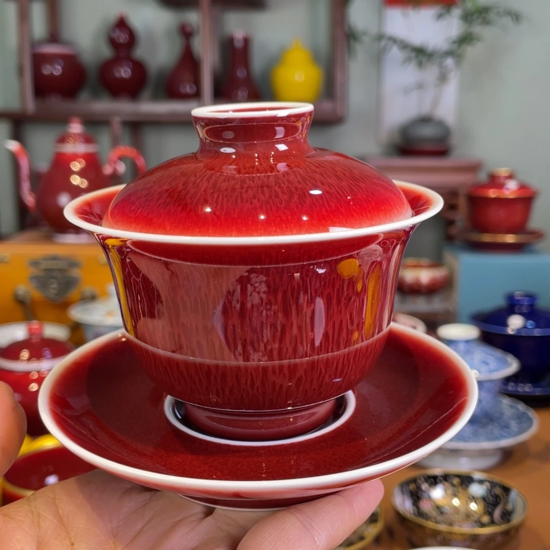 清欢雅玩原矿郎红小元宝盖碗