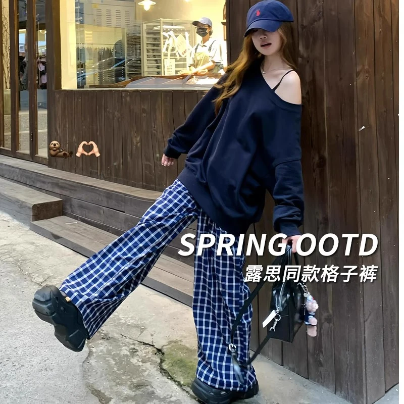 145小个子慵懒风松弛感蓝色格子阔腿裤女150cm春秋宽松休闲直筒裤