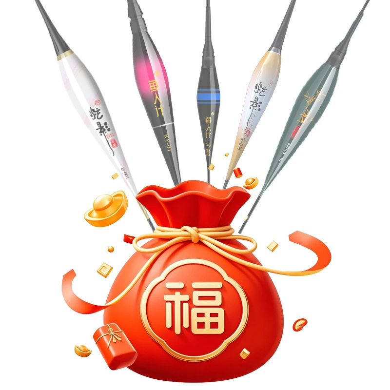精美纳米高灵敏夜光漂一支不带电池