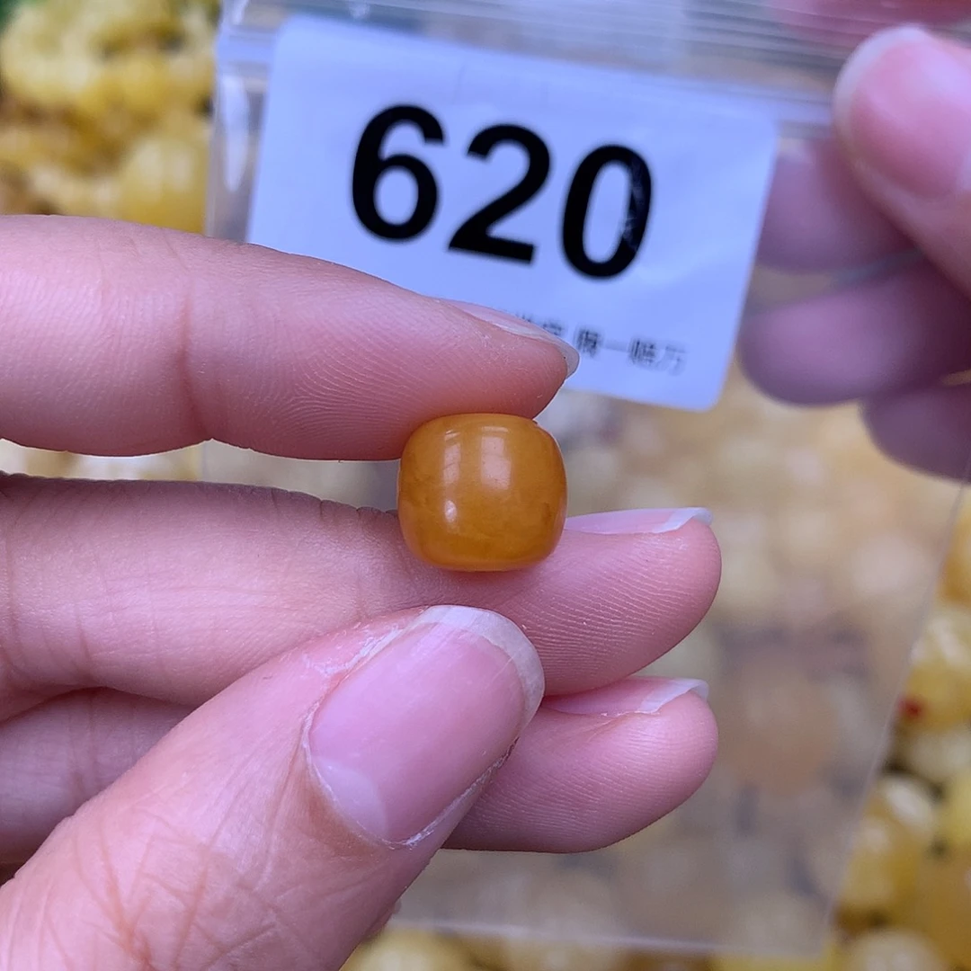 未镶嵌琥珀珠宝奇石11.3