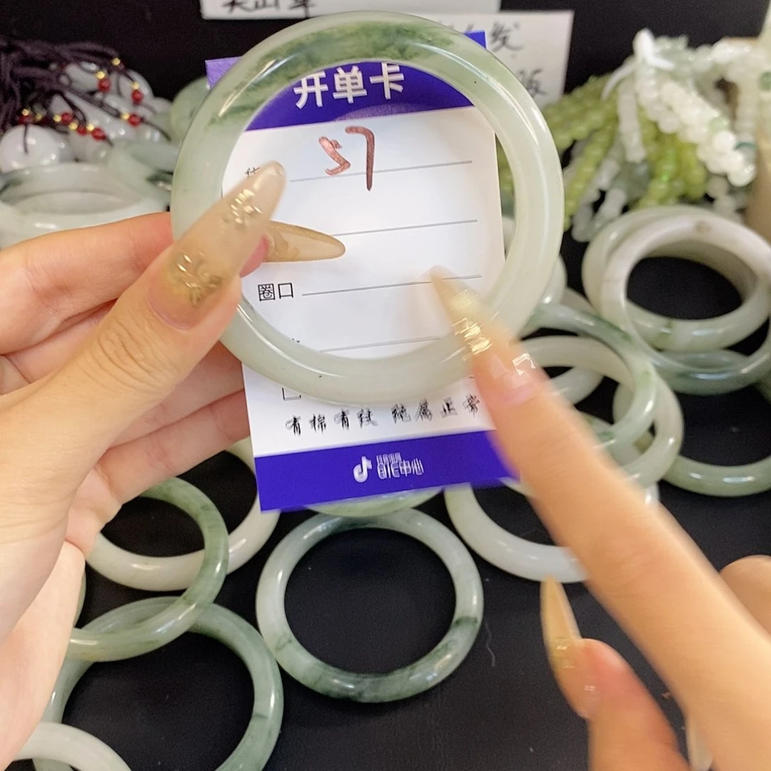 未镶嵌手镯石英质玉