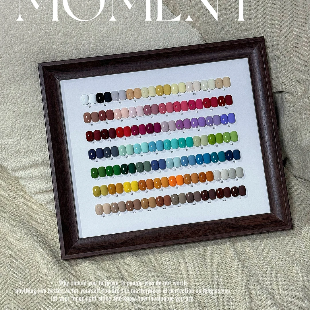 芷陌70色法式流平甲油胶新款实色美甲胶显白小套拓客美甲开店专用